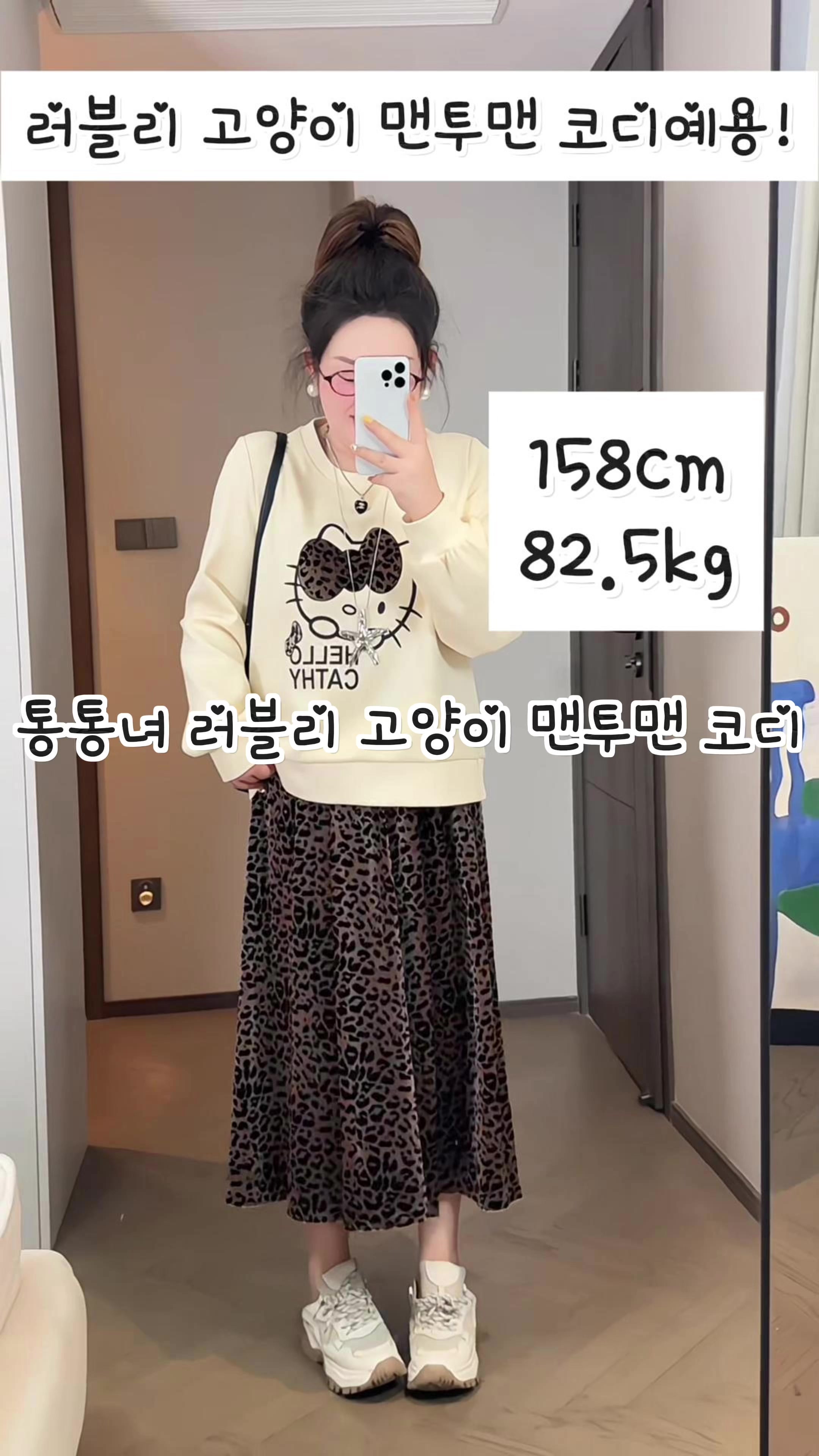 @sujin_0000