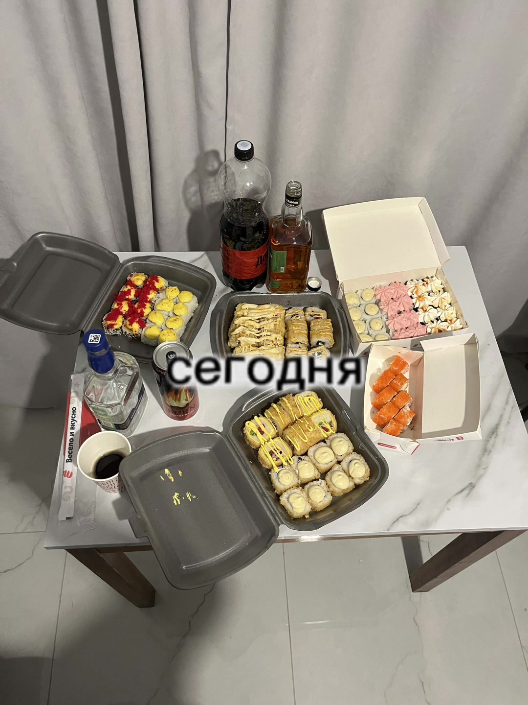 @файл№13