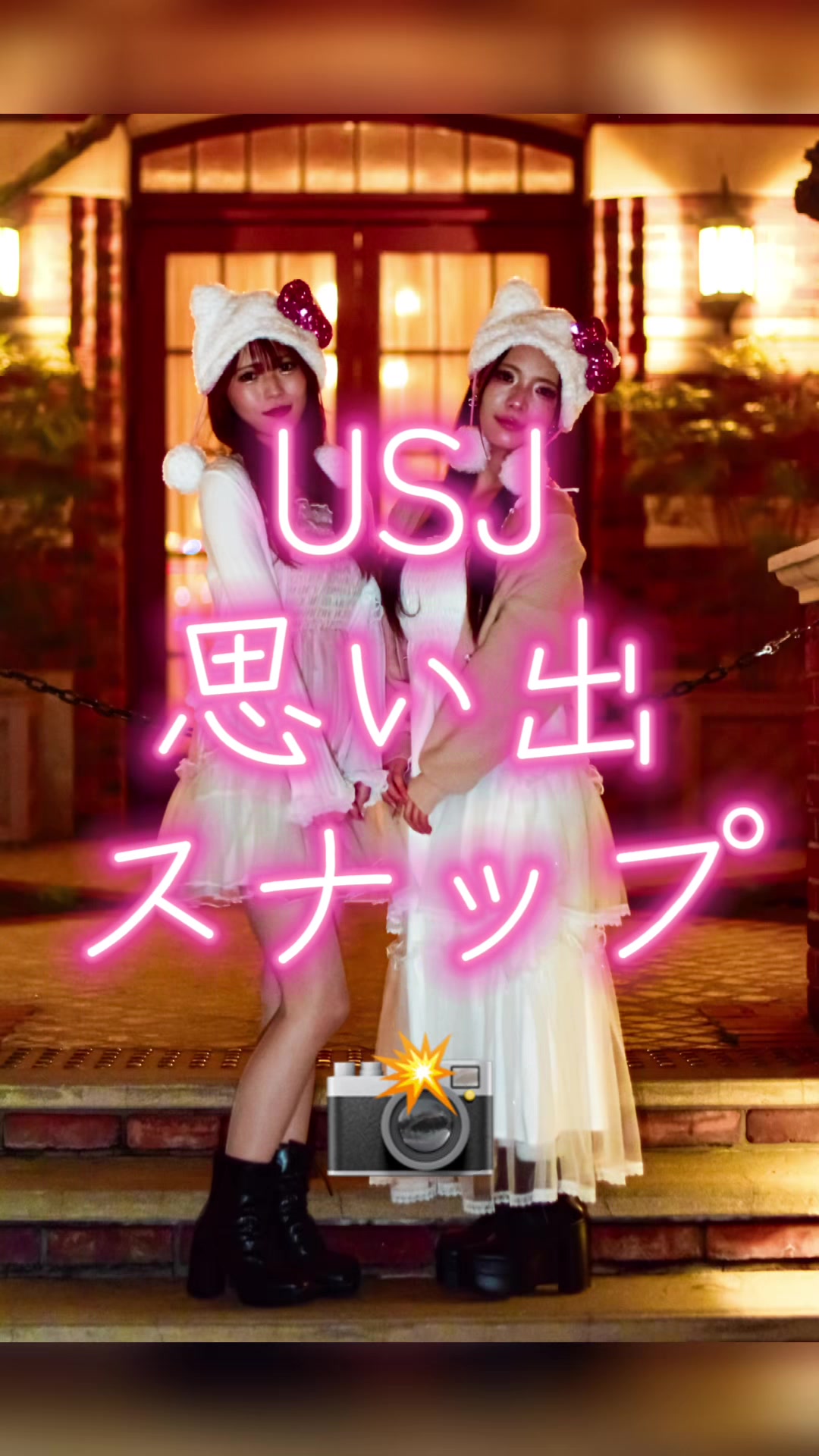 @まーさ