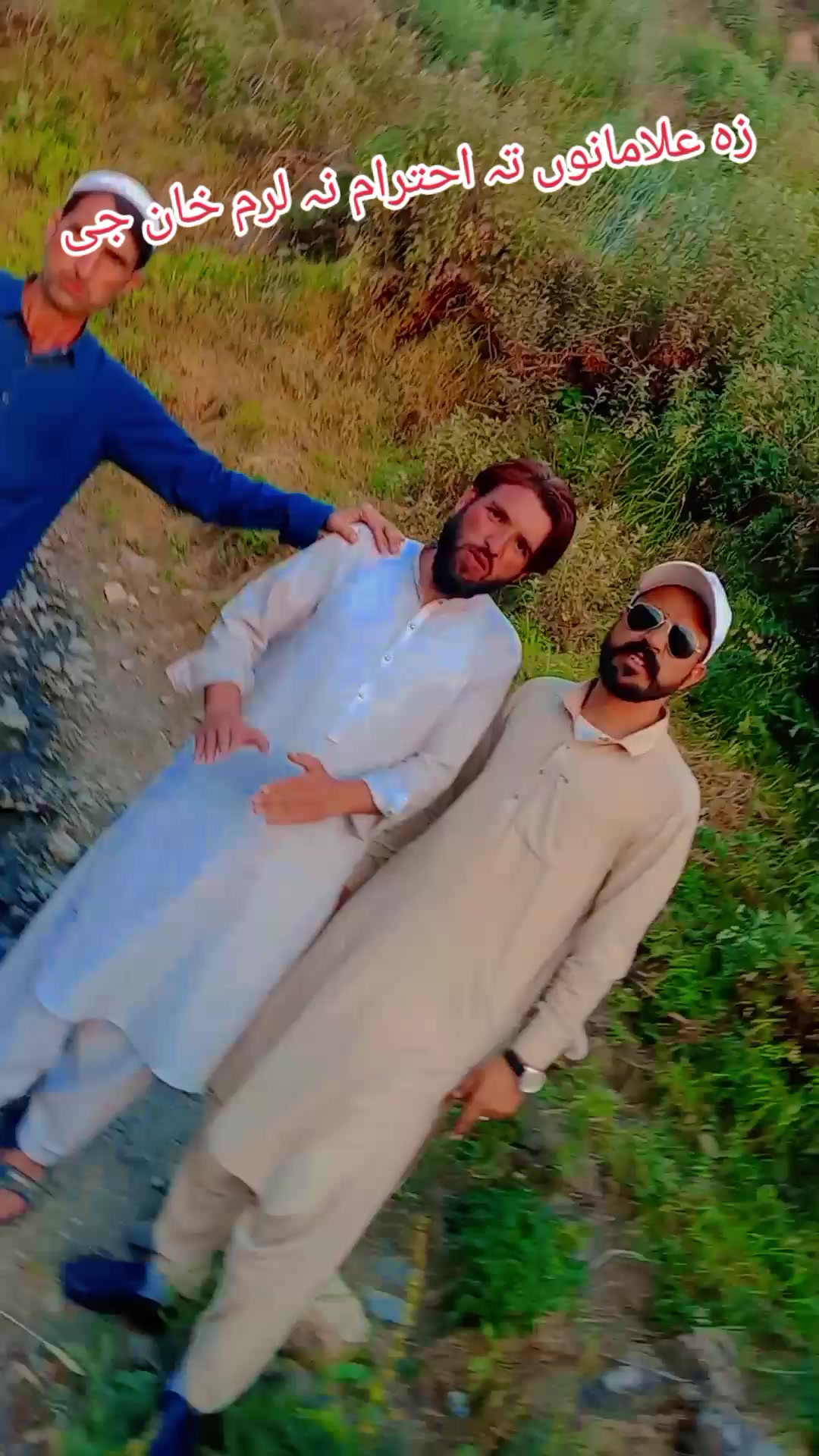 @MALIK Peer Muhammad Yousafzai
