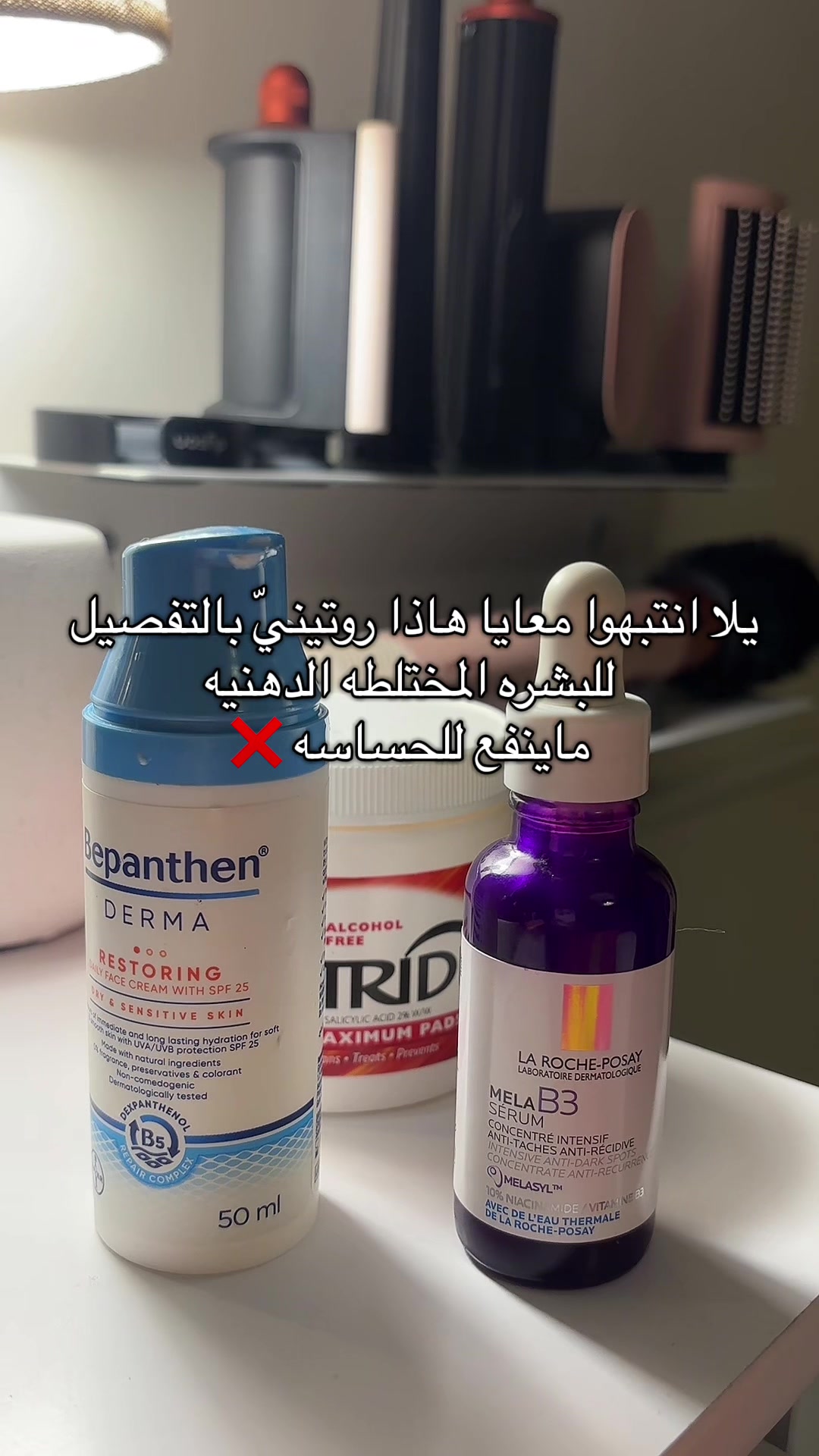 @اثير 💕