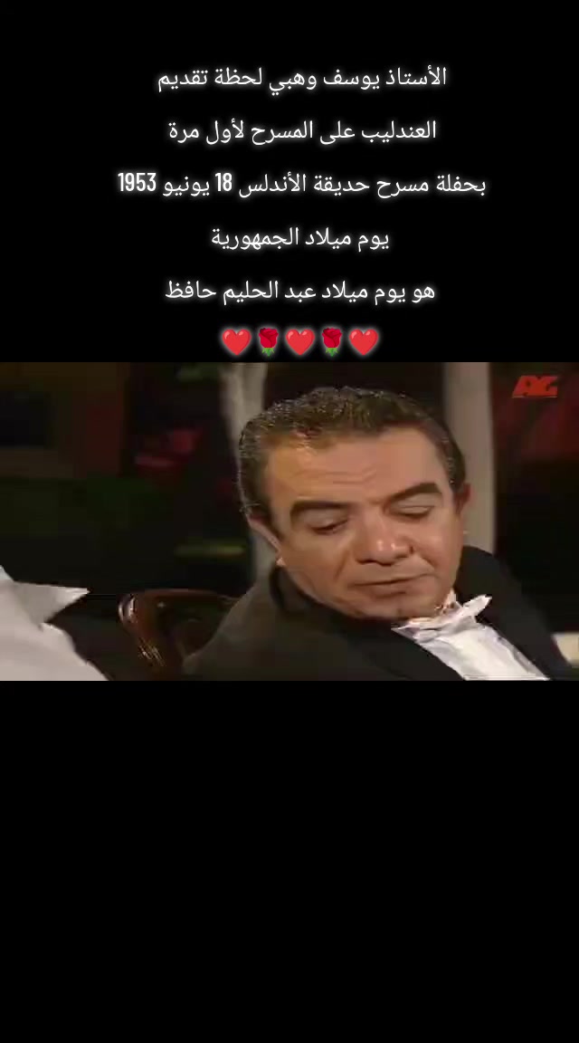 @اوكسجين قلبي