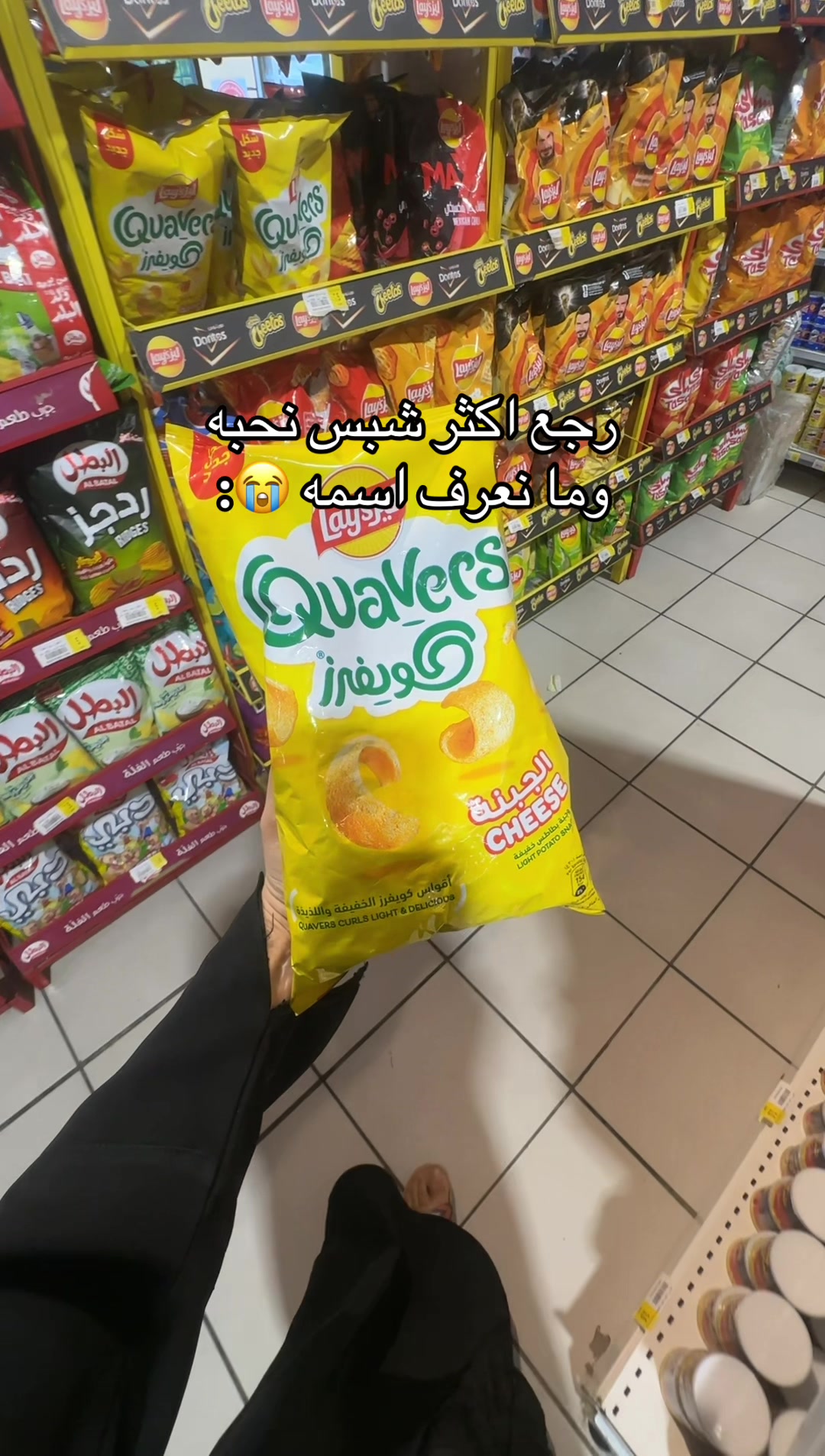 @بلوقر | هَاء🫧