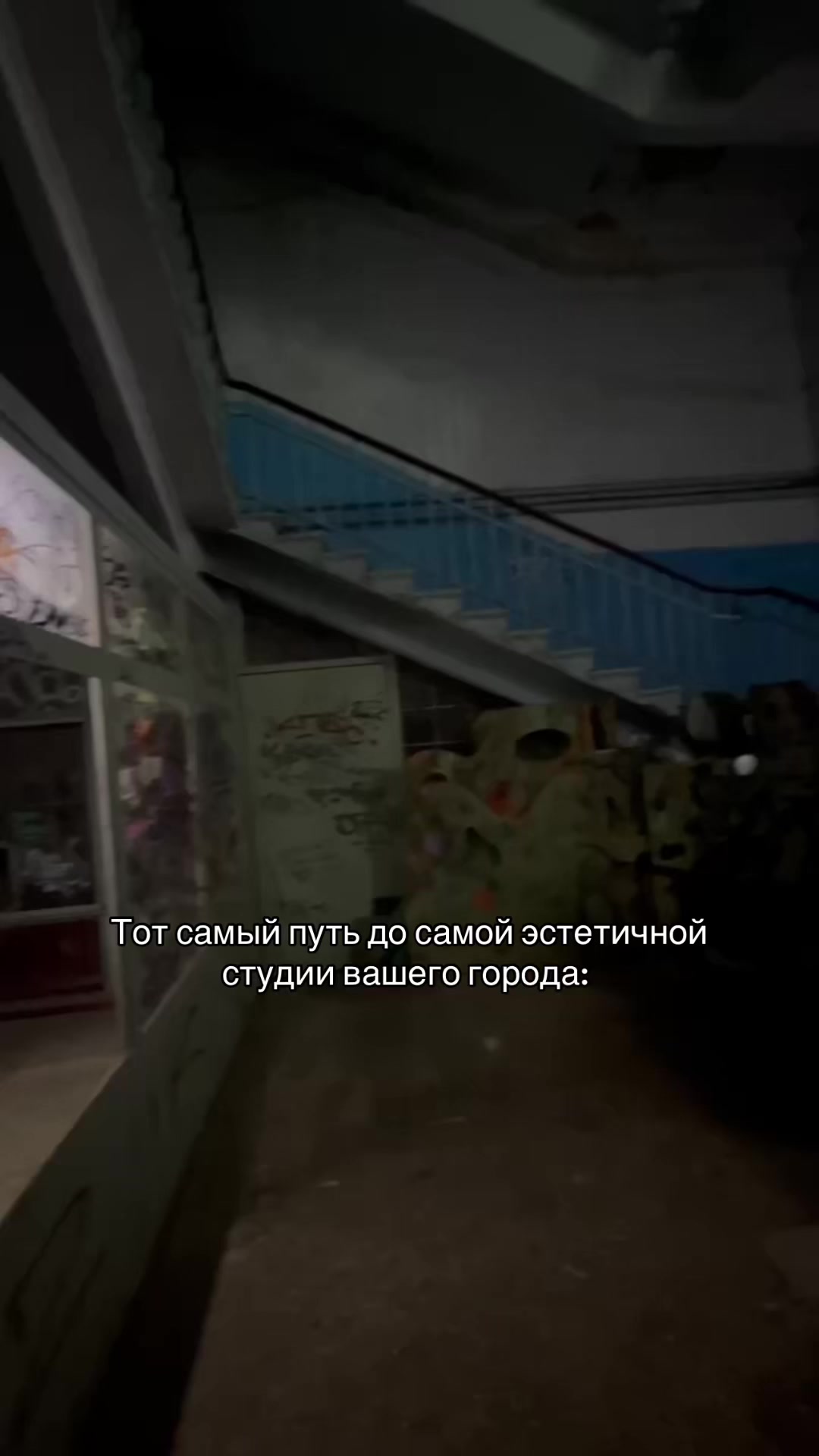 @Тгк: Dear21heart1