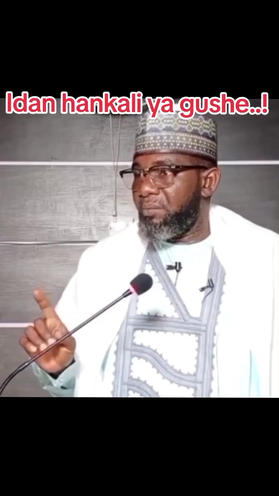 @Imamu Online TV