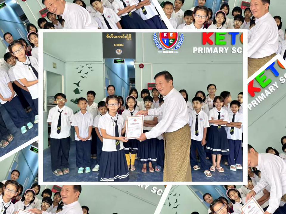 @KETC Preschool&Private School