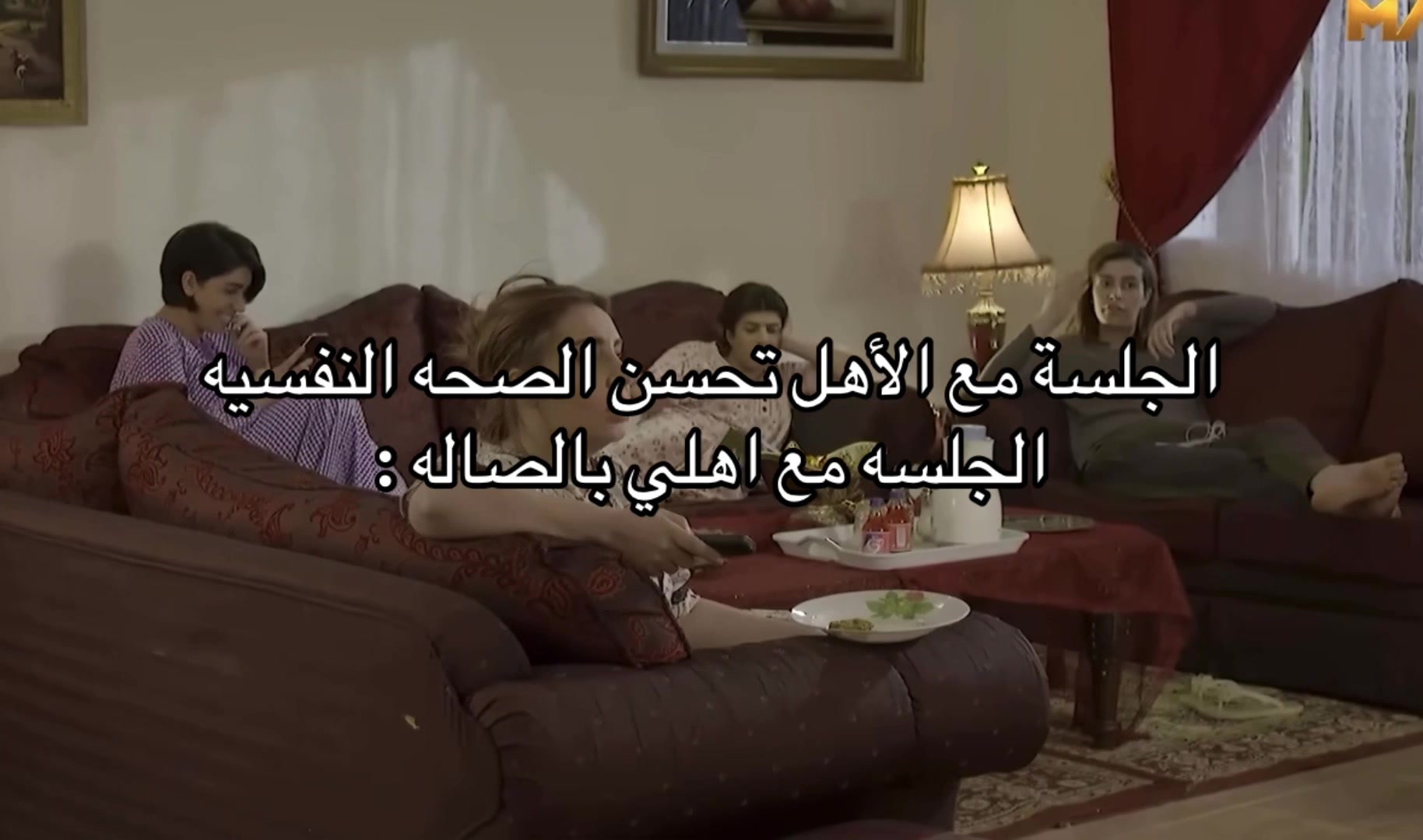 @مرايم