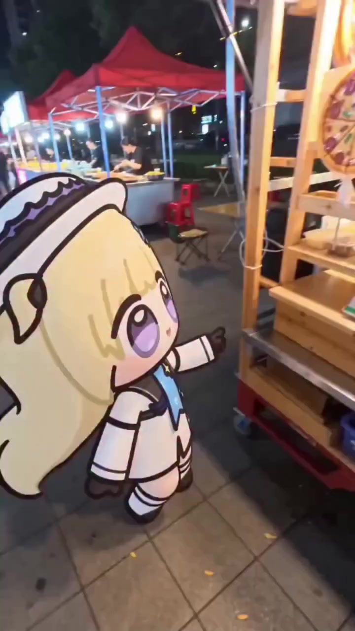 @Hoshino