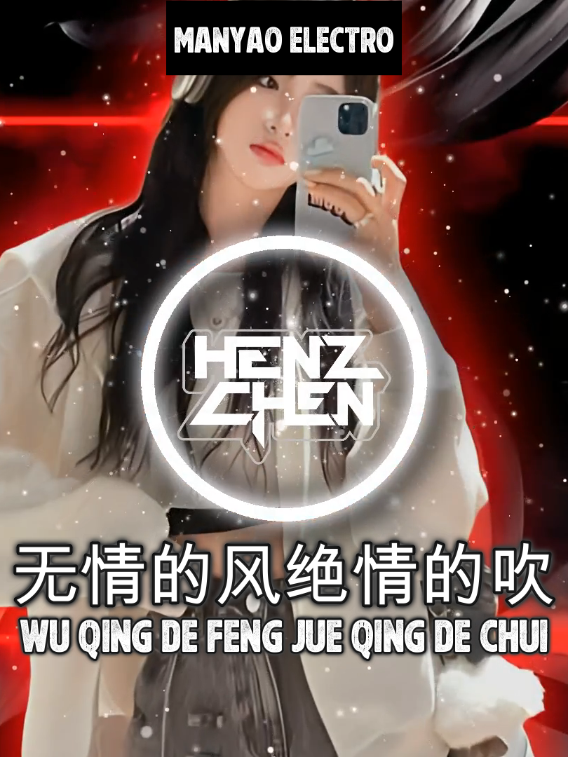 @Henz Chen