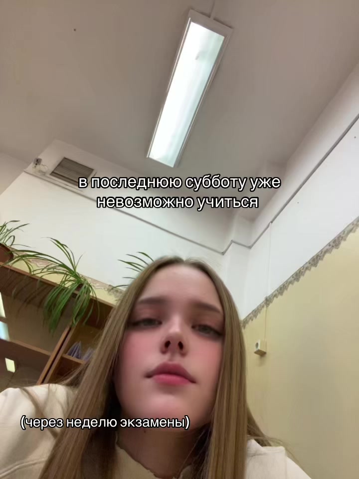 @калашникова