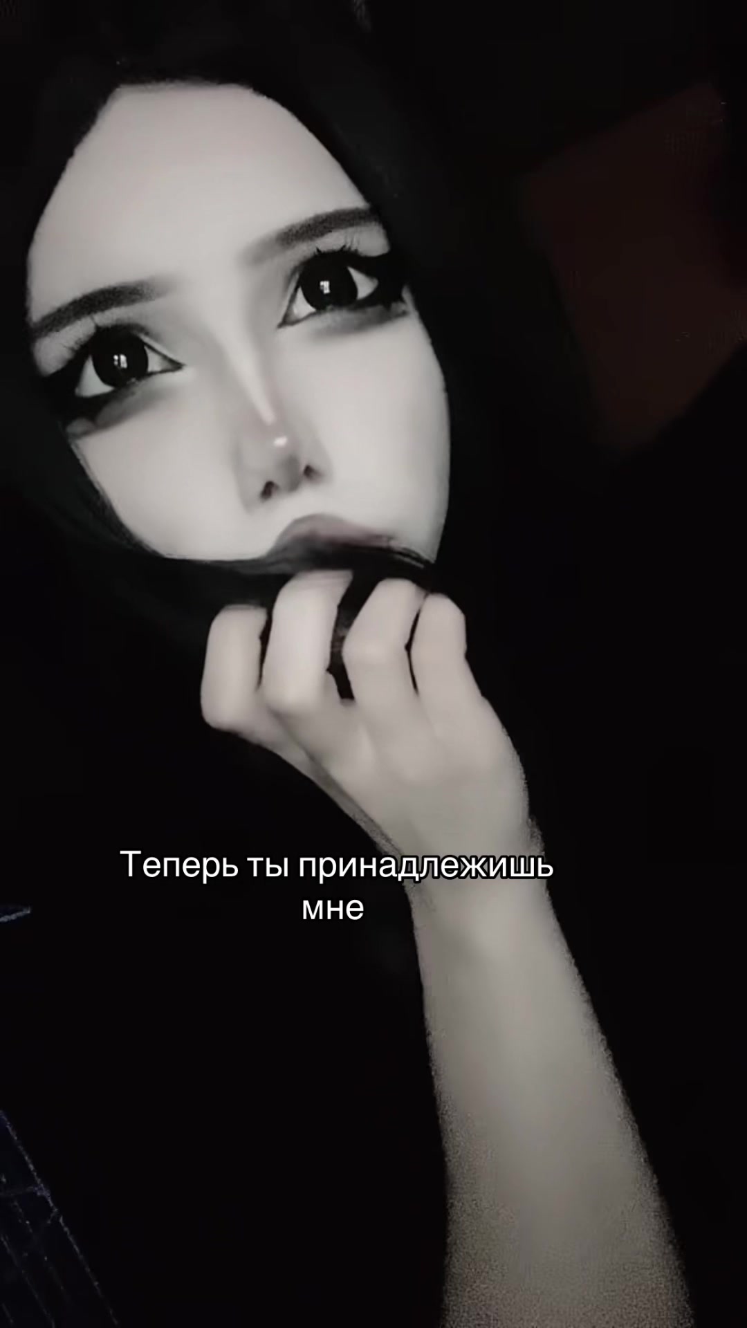 @ТГК: Ня п𑄝ка