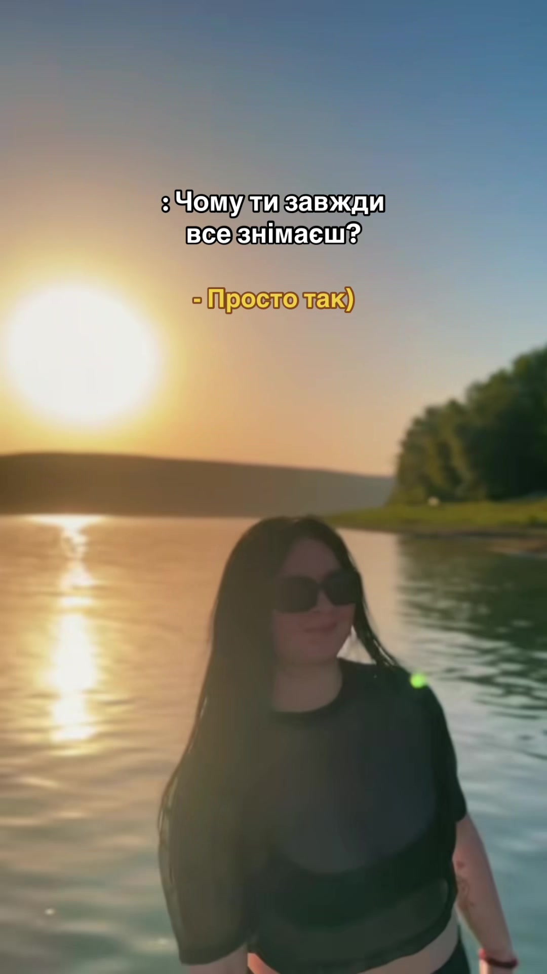 @yul4ikkk_