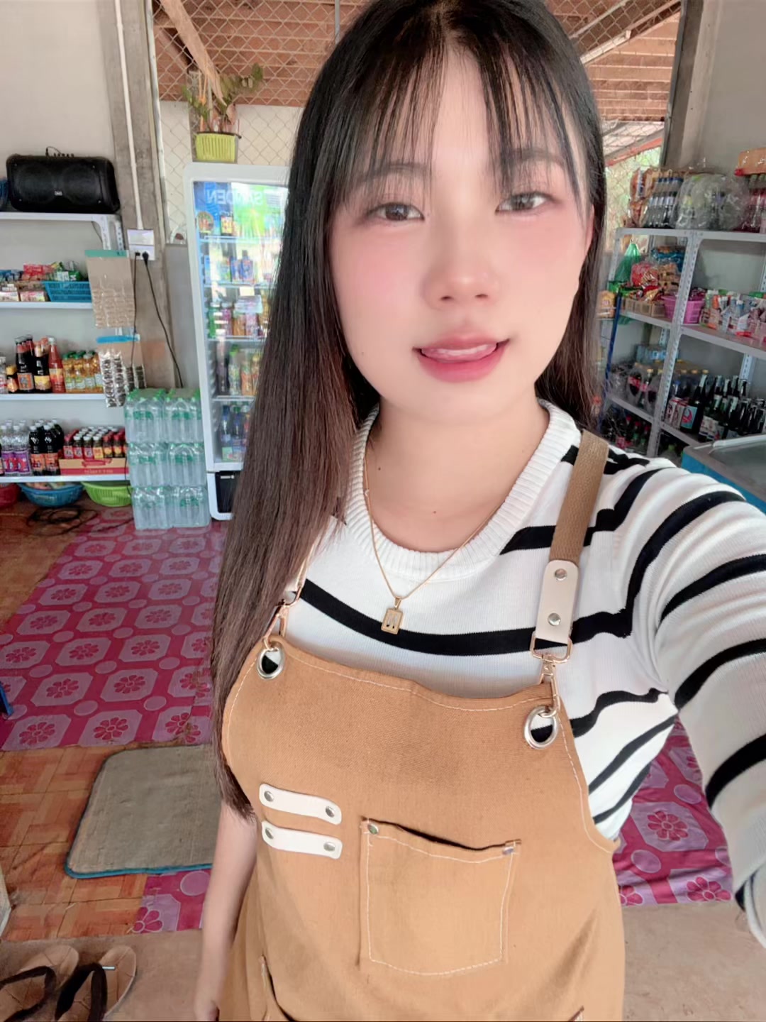 @เพื่อนเรียกนะเนย