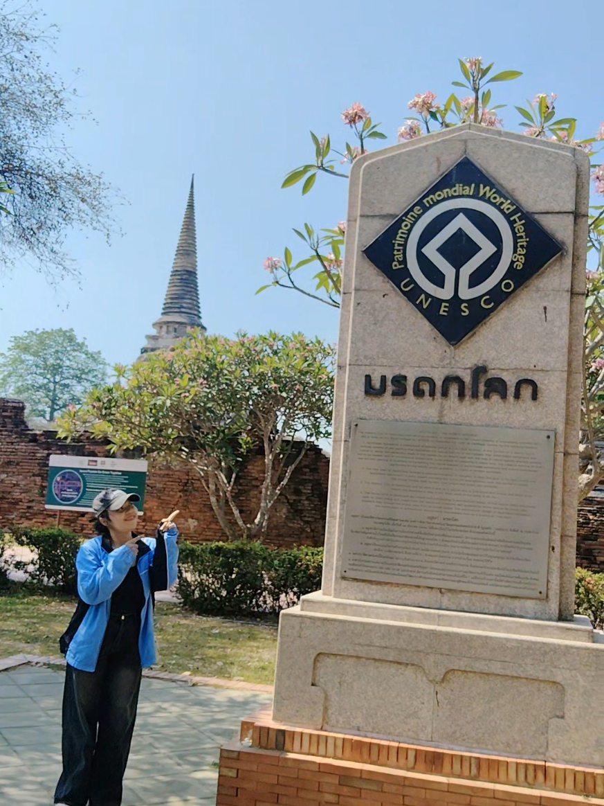 @บักต้าร์ พาตะลอน