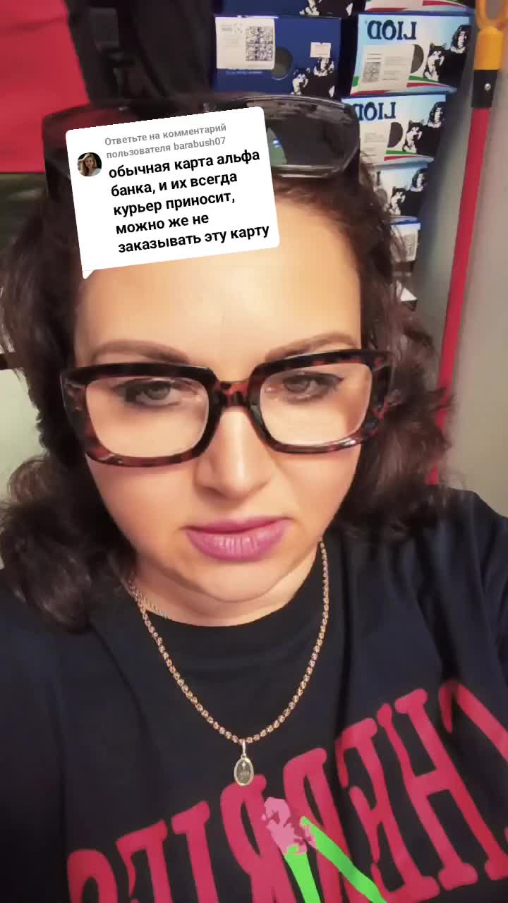 @alenkainrussiа