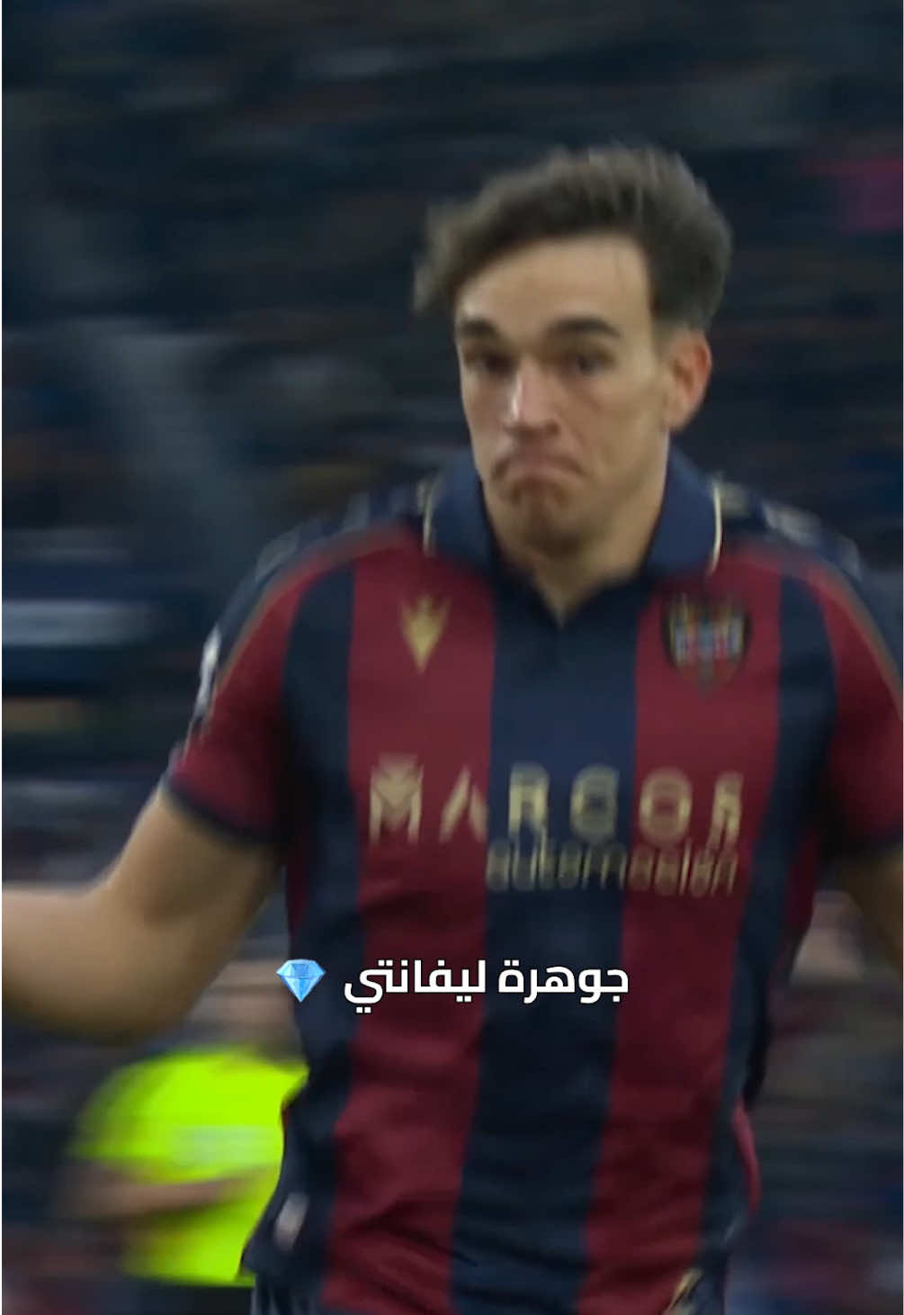 @لاليغا بالعربي - LALIGA ARAB