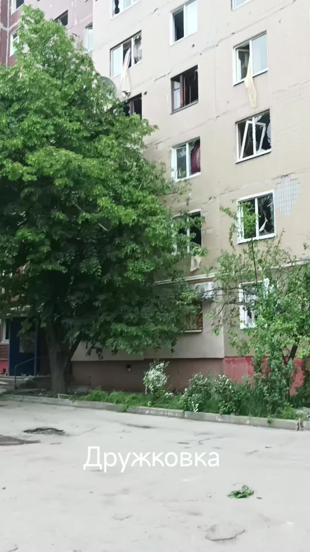 @Я за Мир