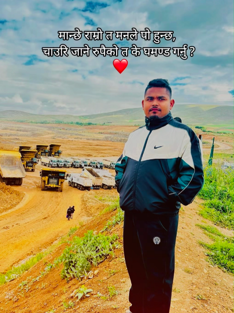 @🕉Manish🕉