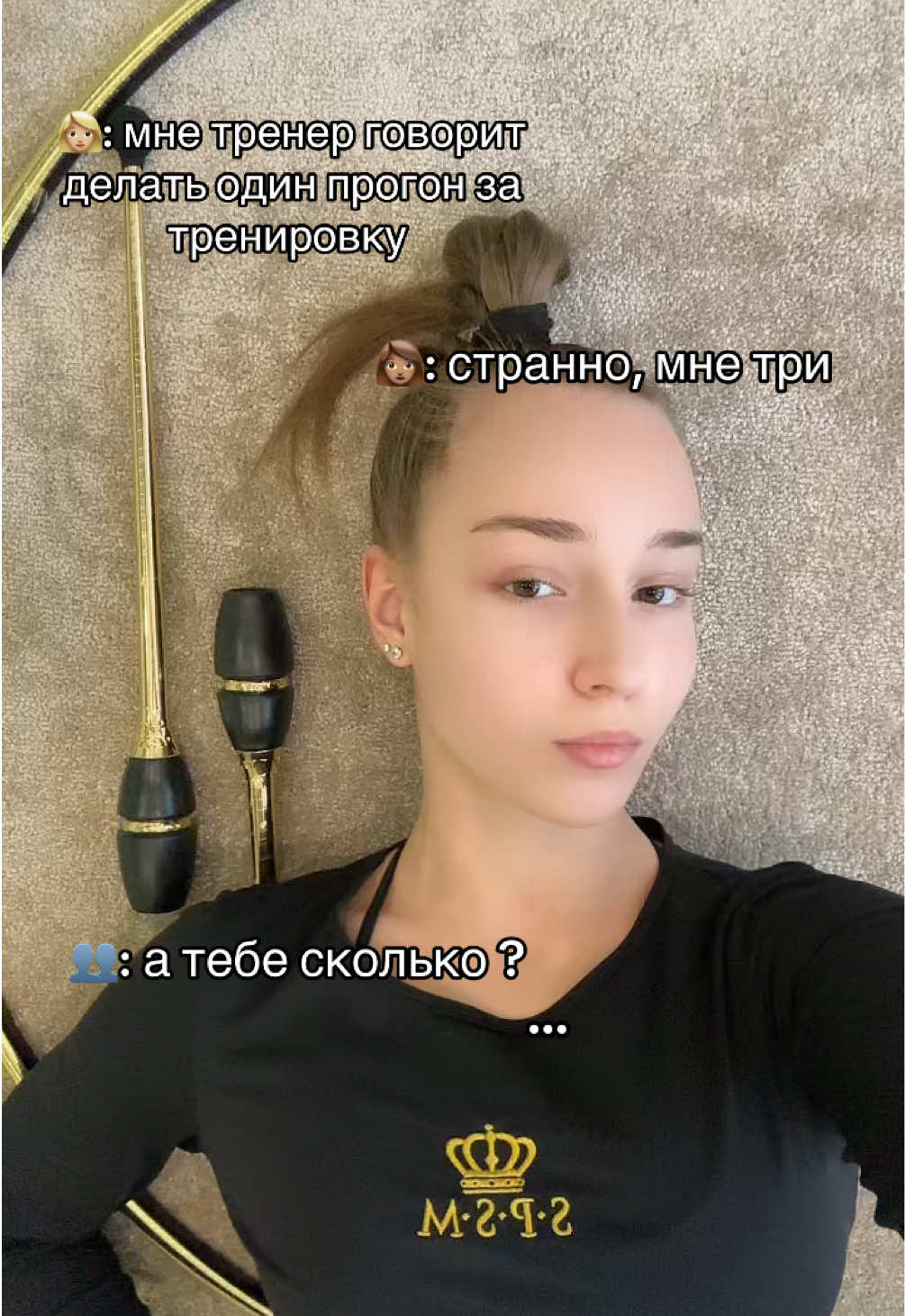 @zlata pavlenko