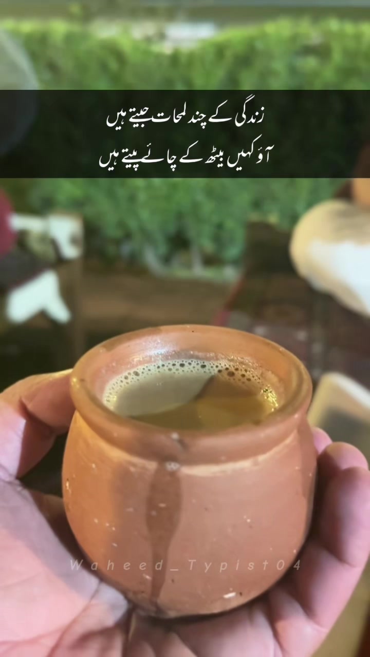 @sorab726
