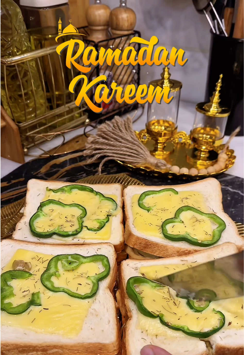@Shermeen's Kitchen .Tiktok🔆