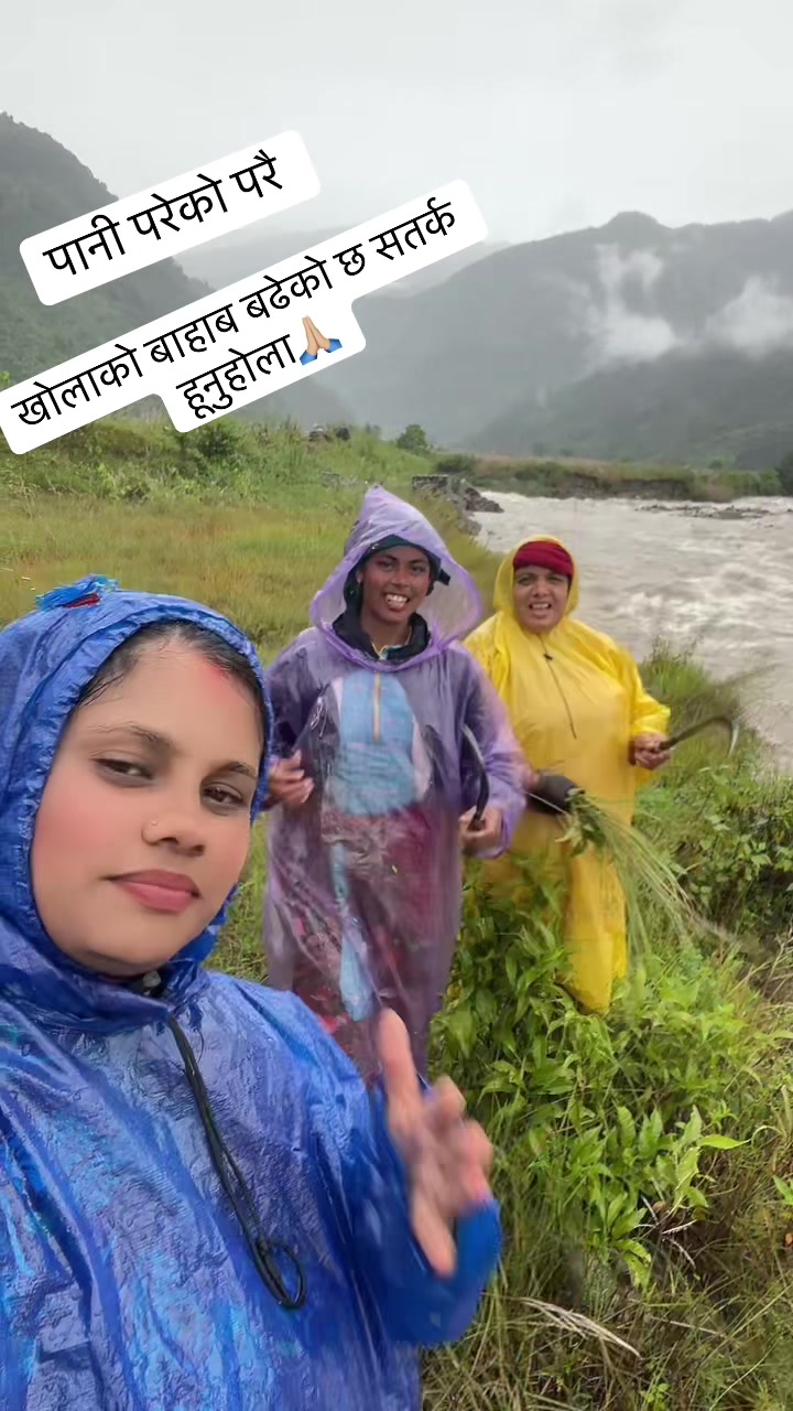 @Ganga Lamichhane