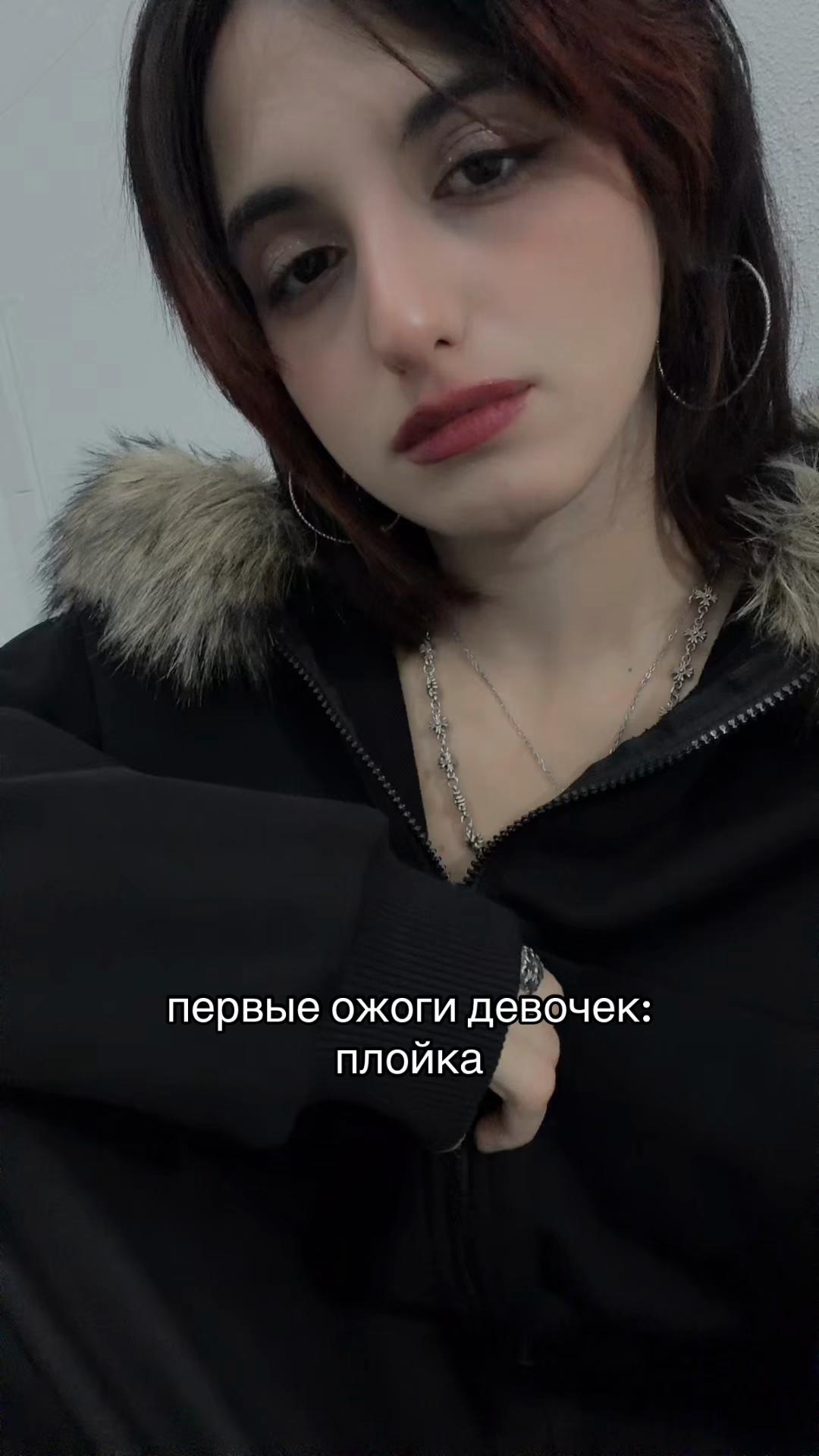 @nisan