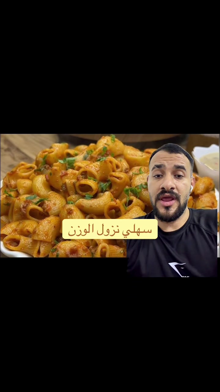 @كابتن عمار