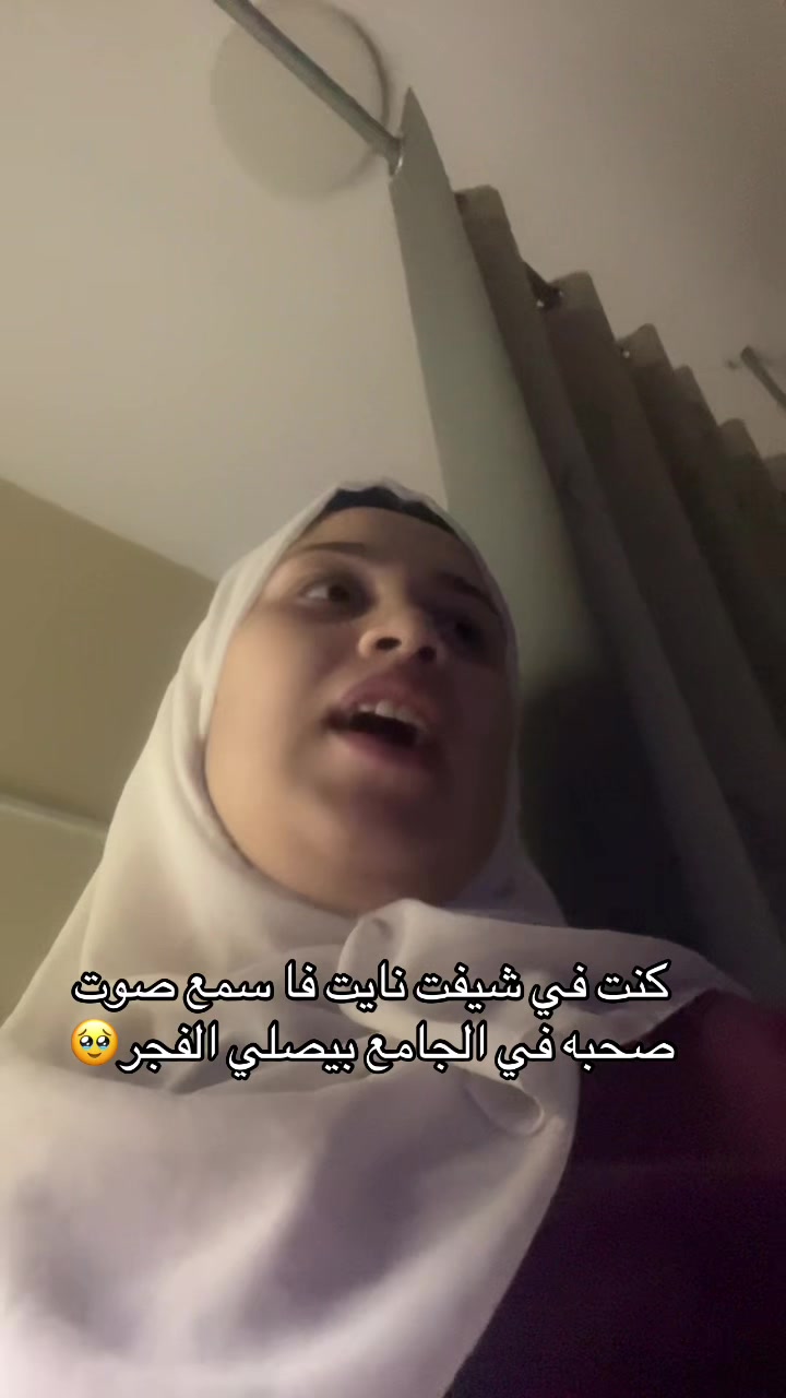@kholoud yassin