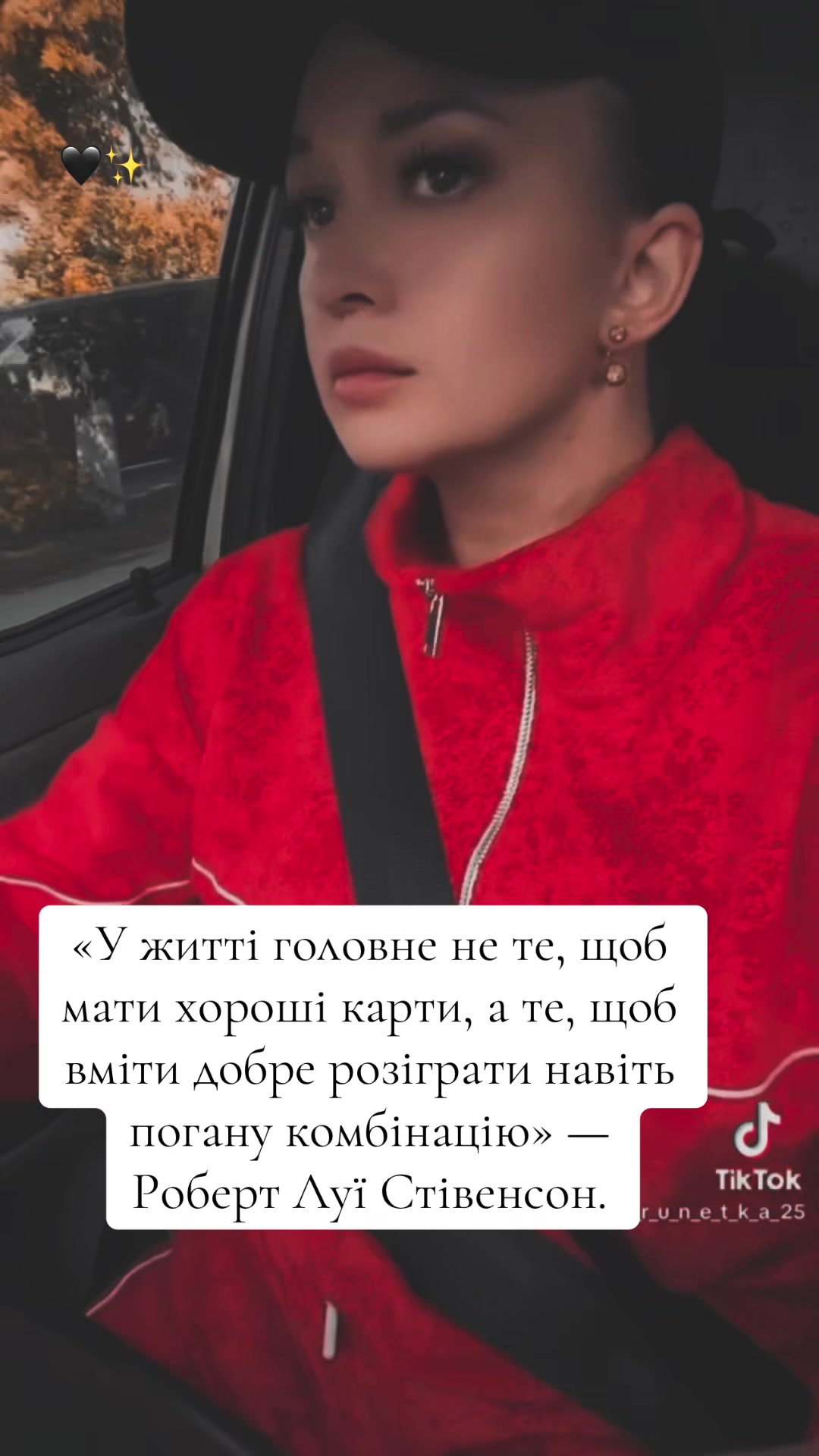 @_vredinka_