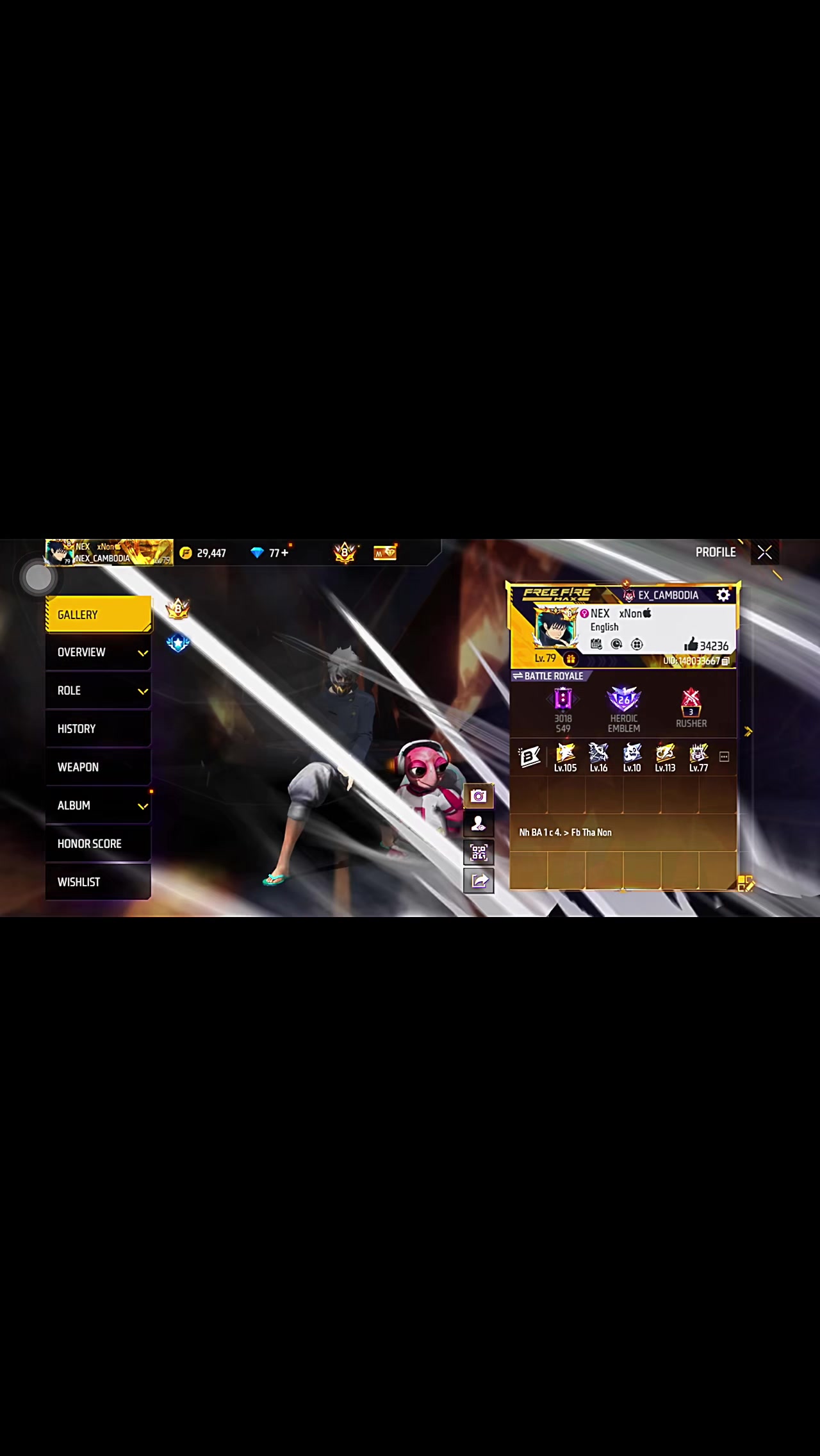 @@Rott Top6✅