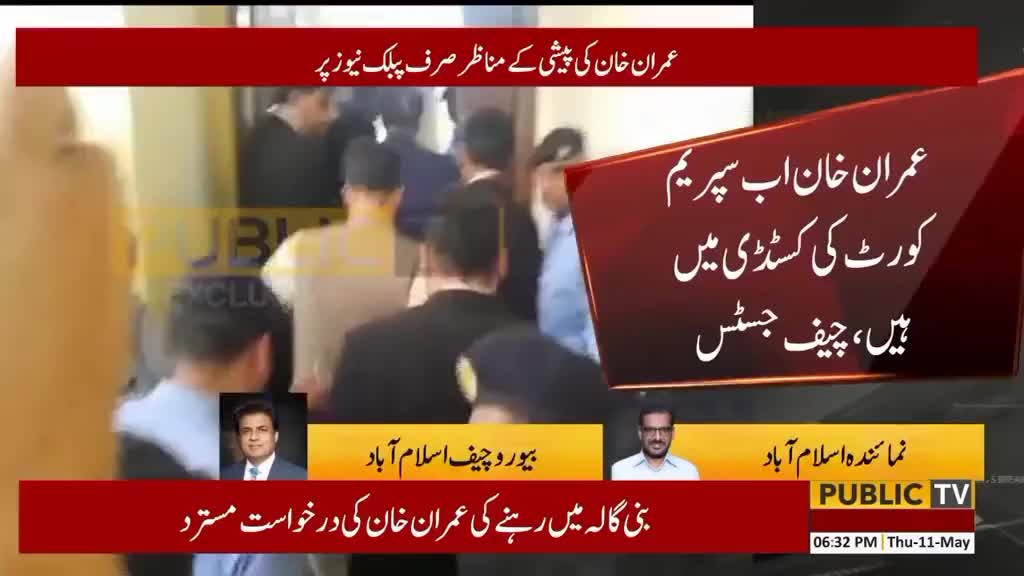 @🇸🇦🦅Pkkhan🇧🇫🦅PKISI🦅🇵🇰
