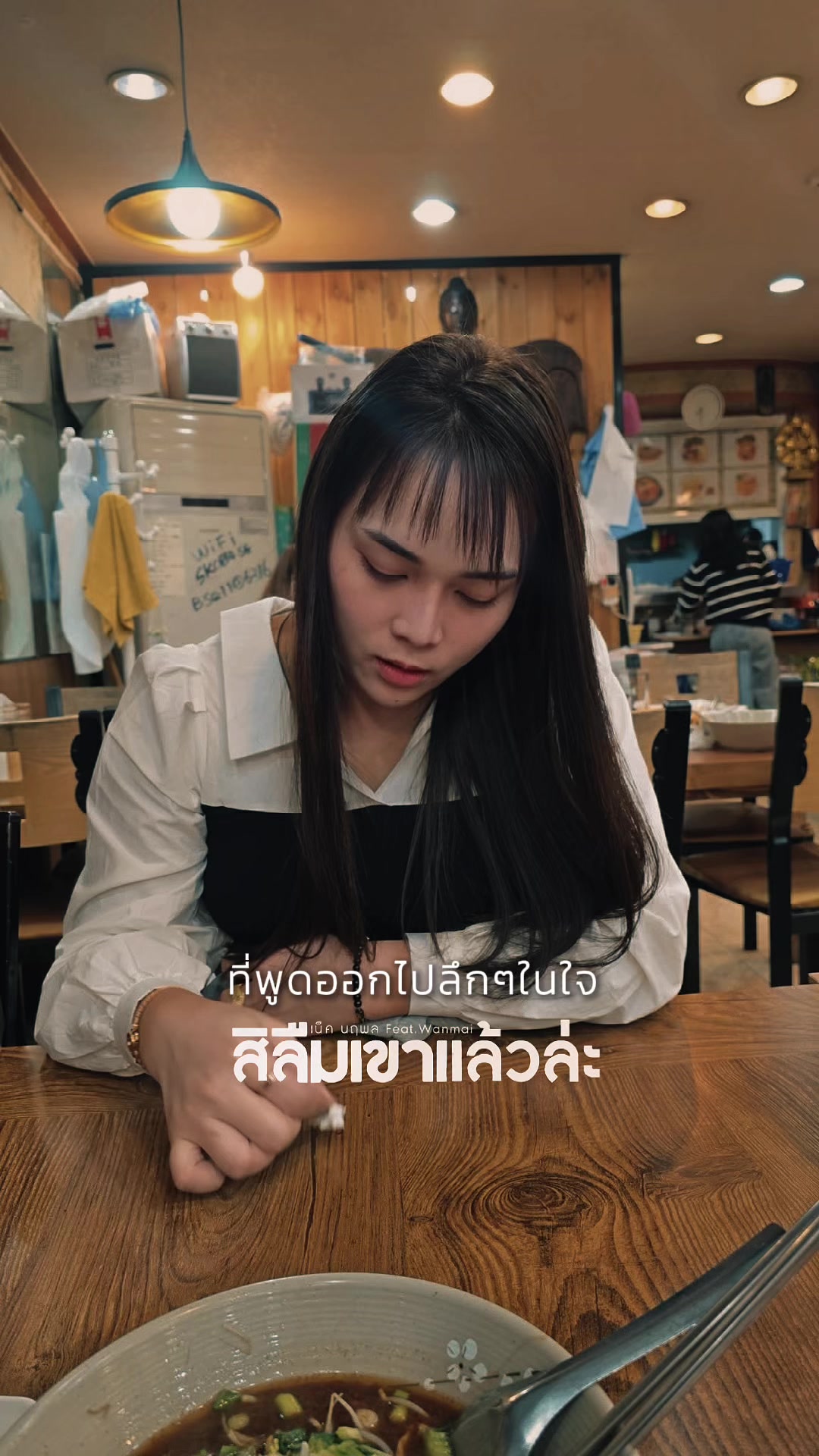 @yuparat🇹🇭🇰🇷