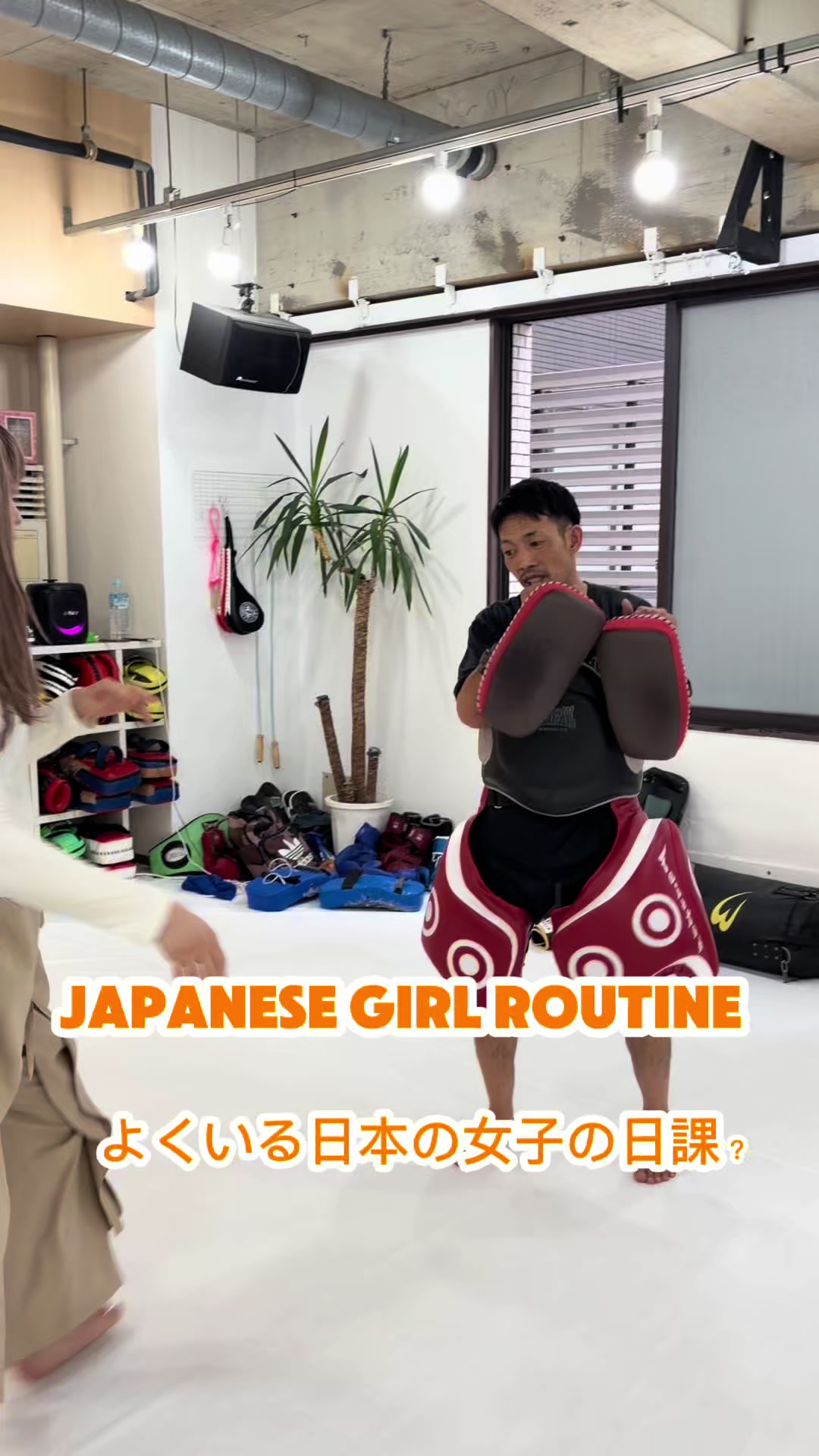 @らださん - Rada Kick JPN