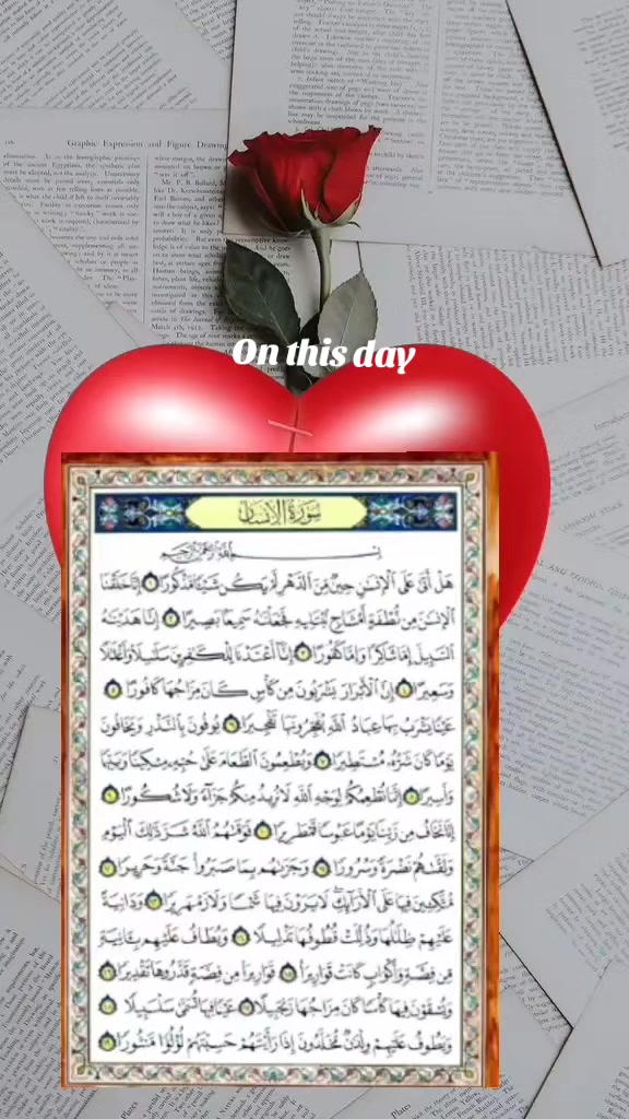 @بنت محمد