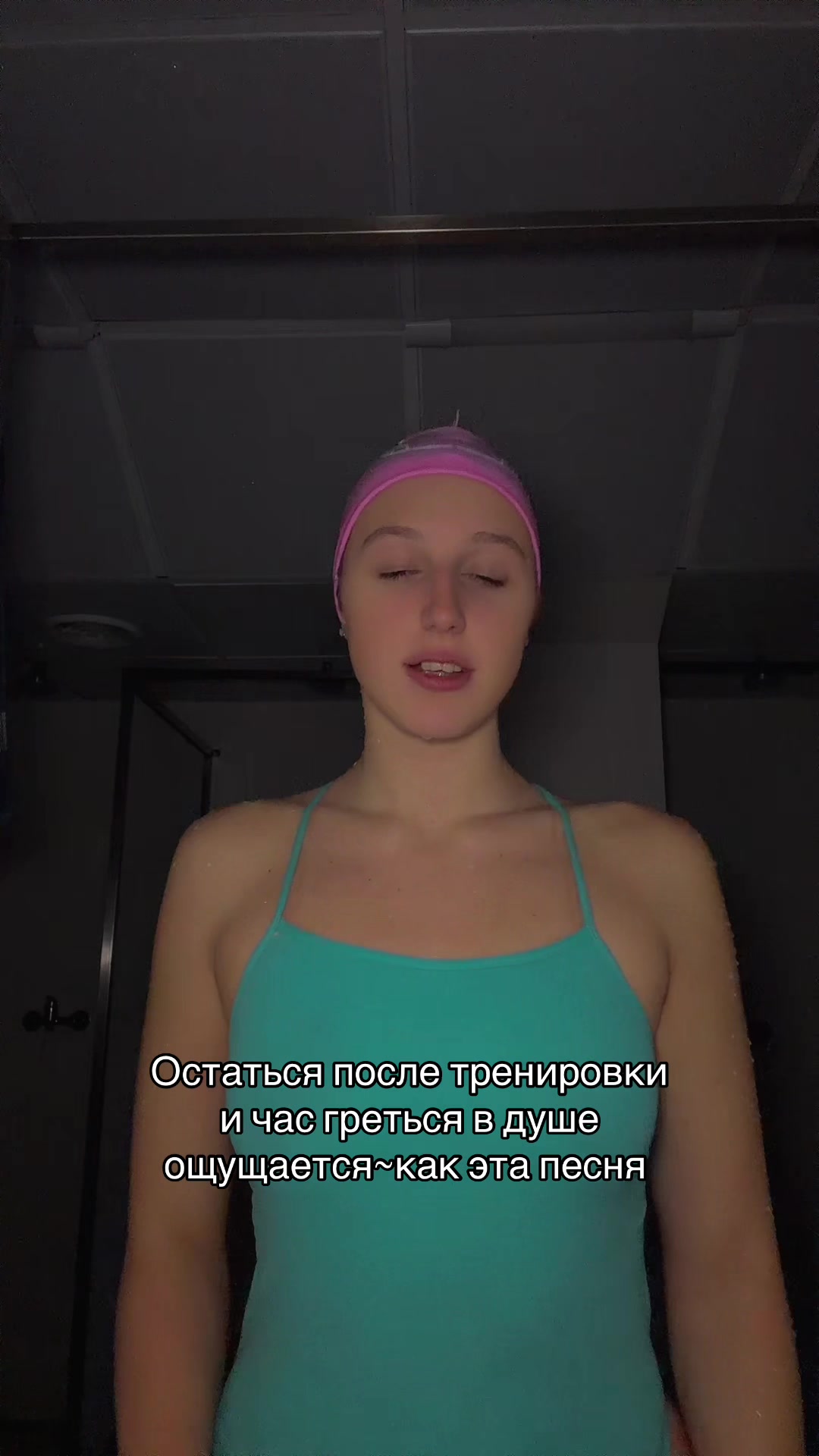 @Лиза Кис