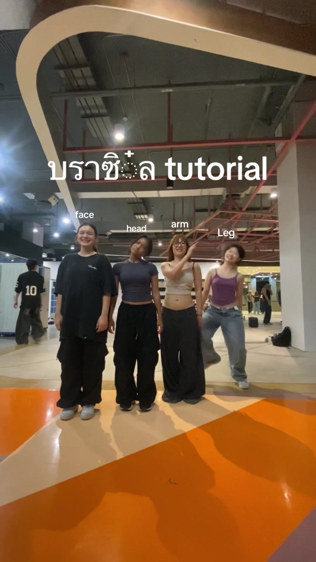 @페인트