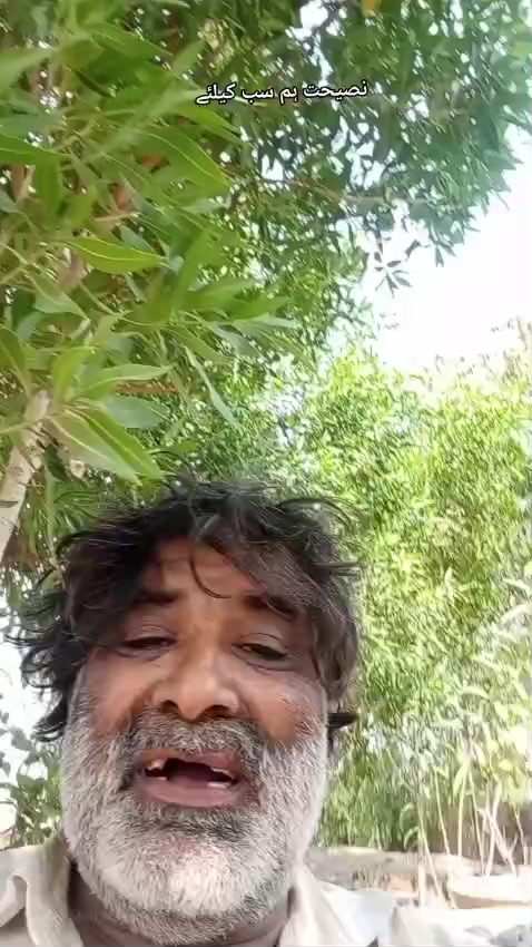 @❤️ Aamir Khakwani 💧خاکوانی