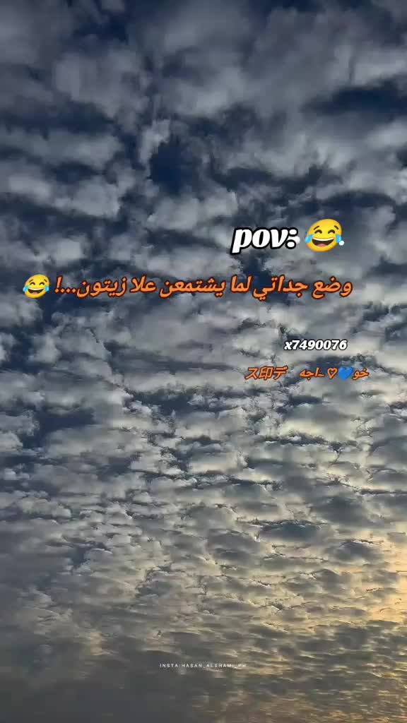 @ุฎู๐โก~ุงุฌูใในๅฐใ