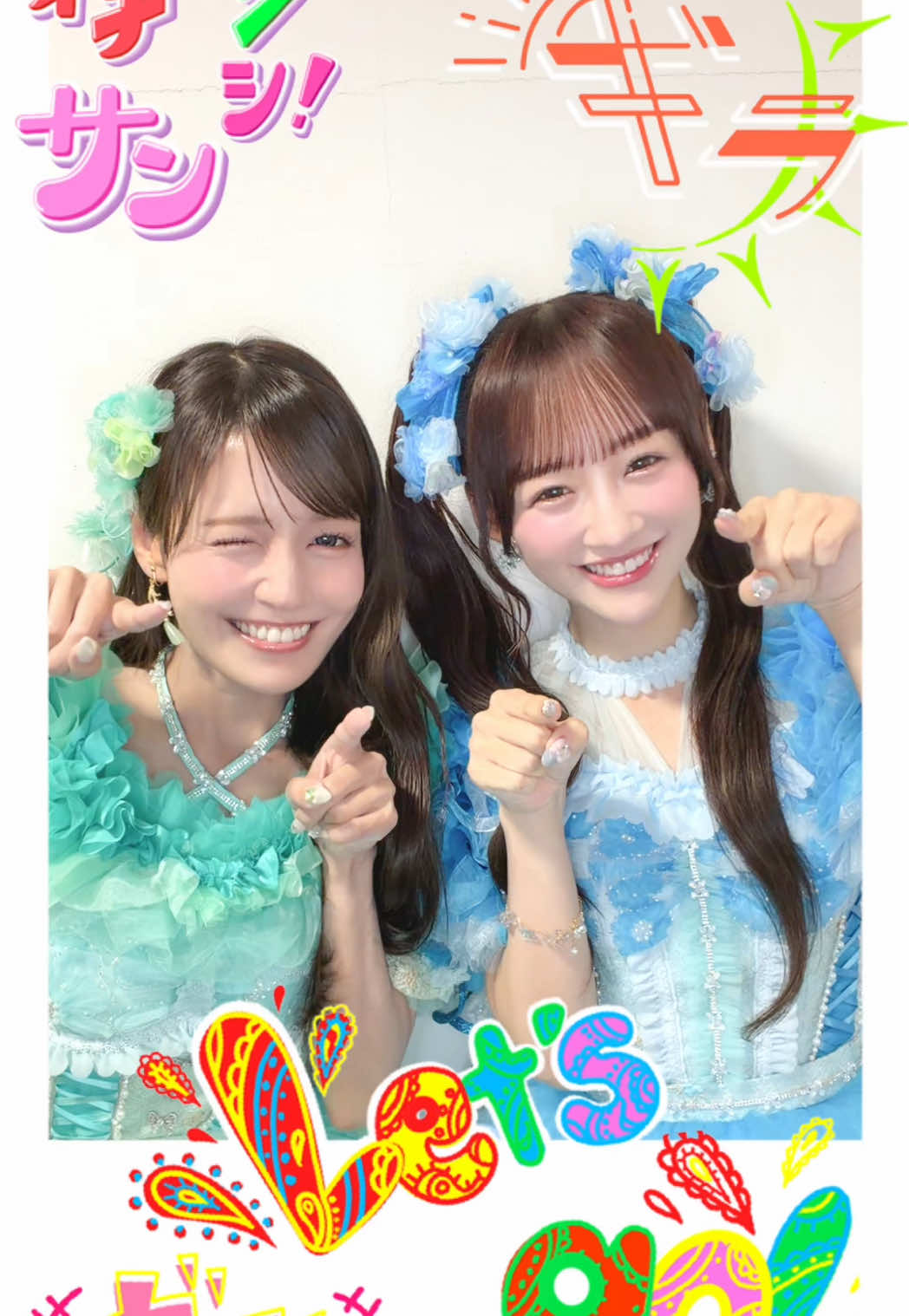 @イコラブTikTok