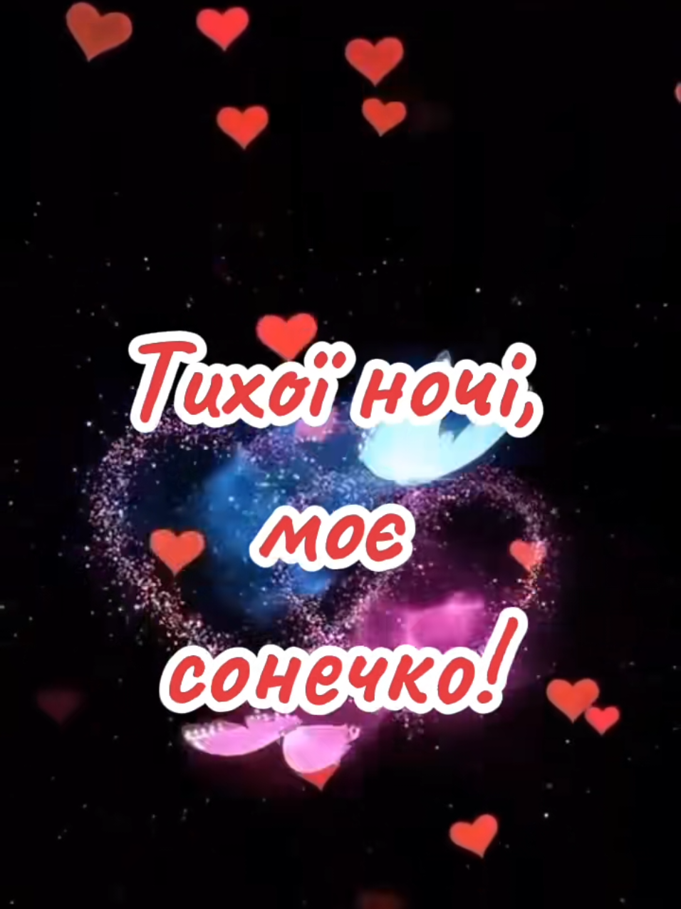 @Svitlana