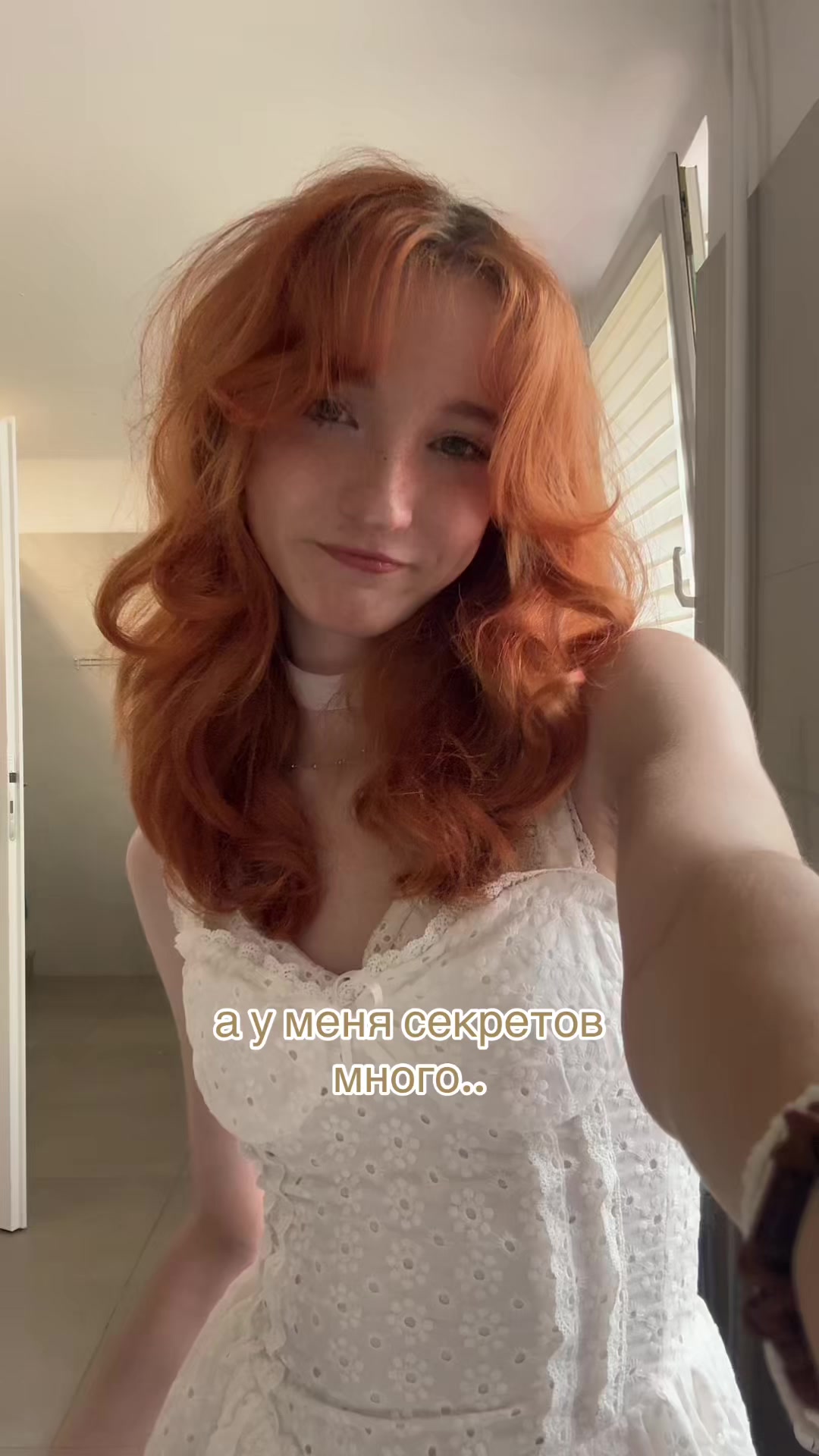 @лисёнок