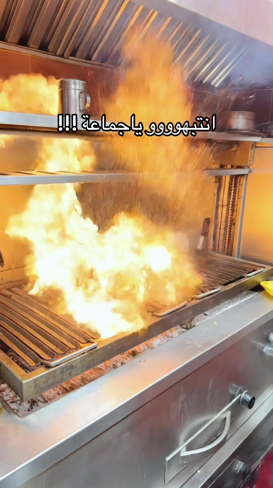 @ahmedbnsultan