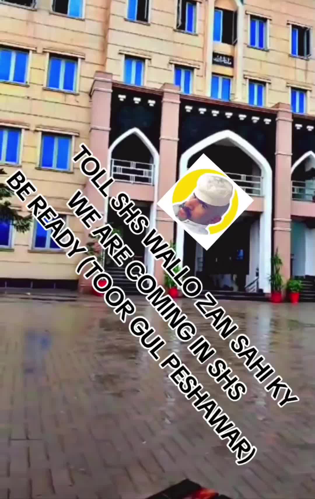 @SHS طورگل