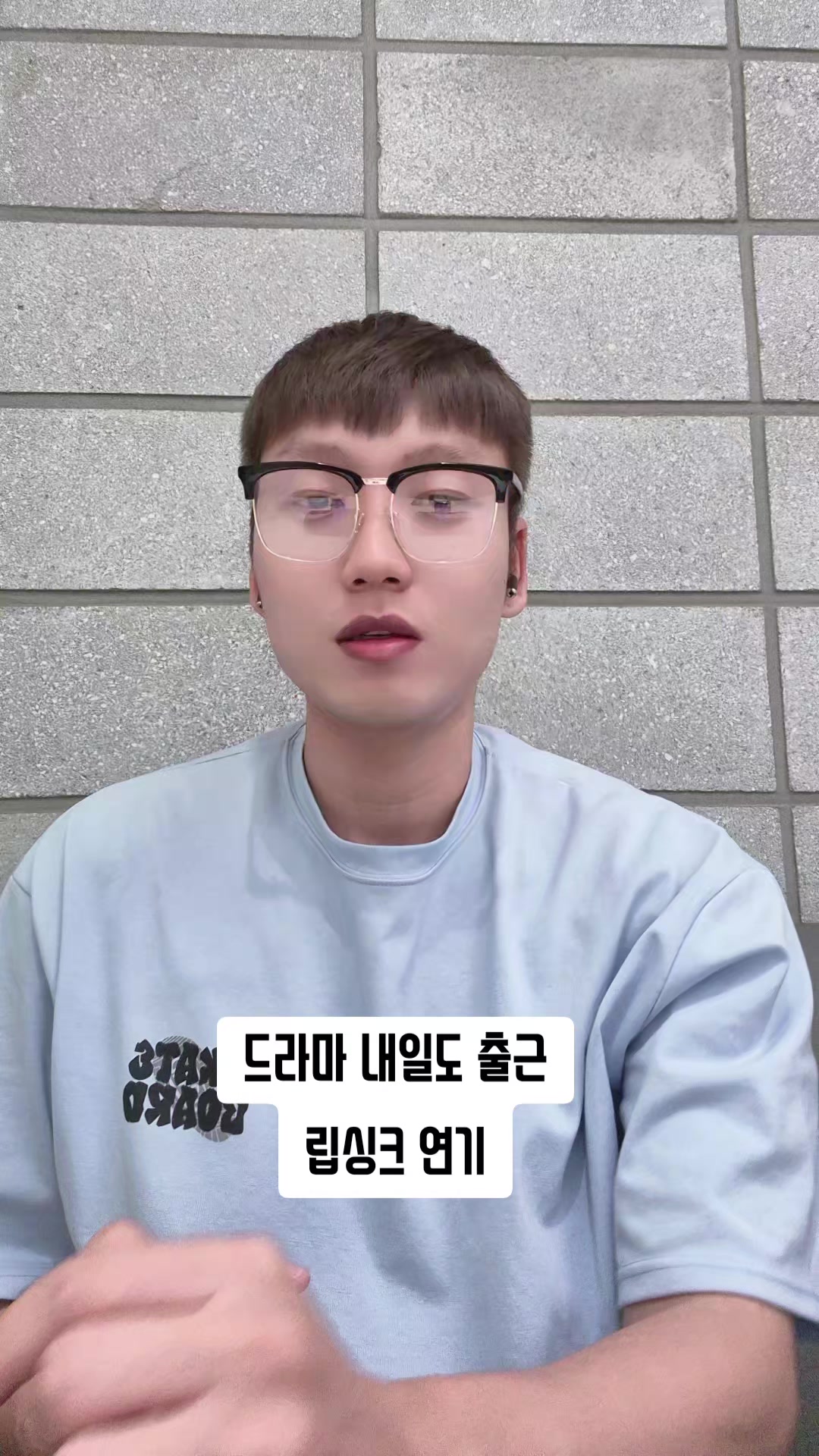 @크롭