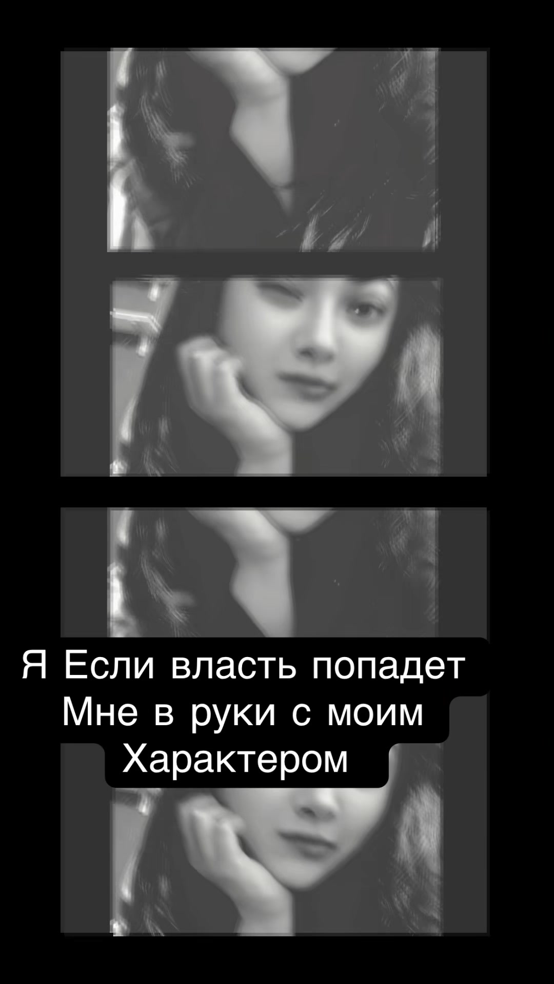 @Psiheya