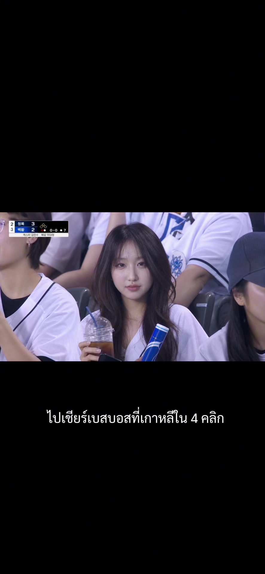 @จ๋าเอง