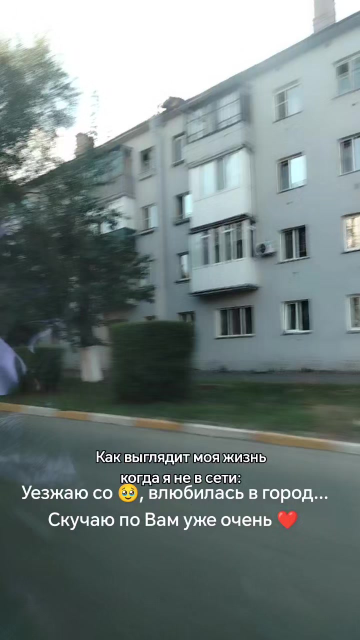@Екатерина Сафина♥️