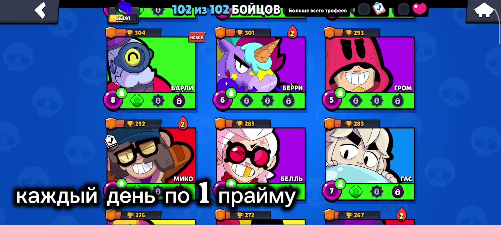 @(WORLD)Jester