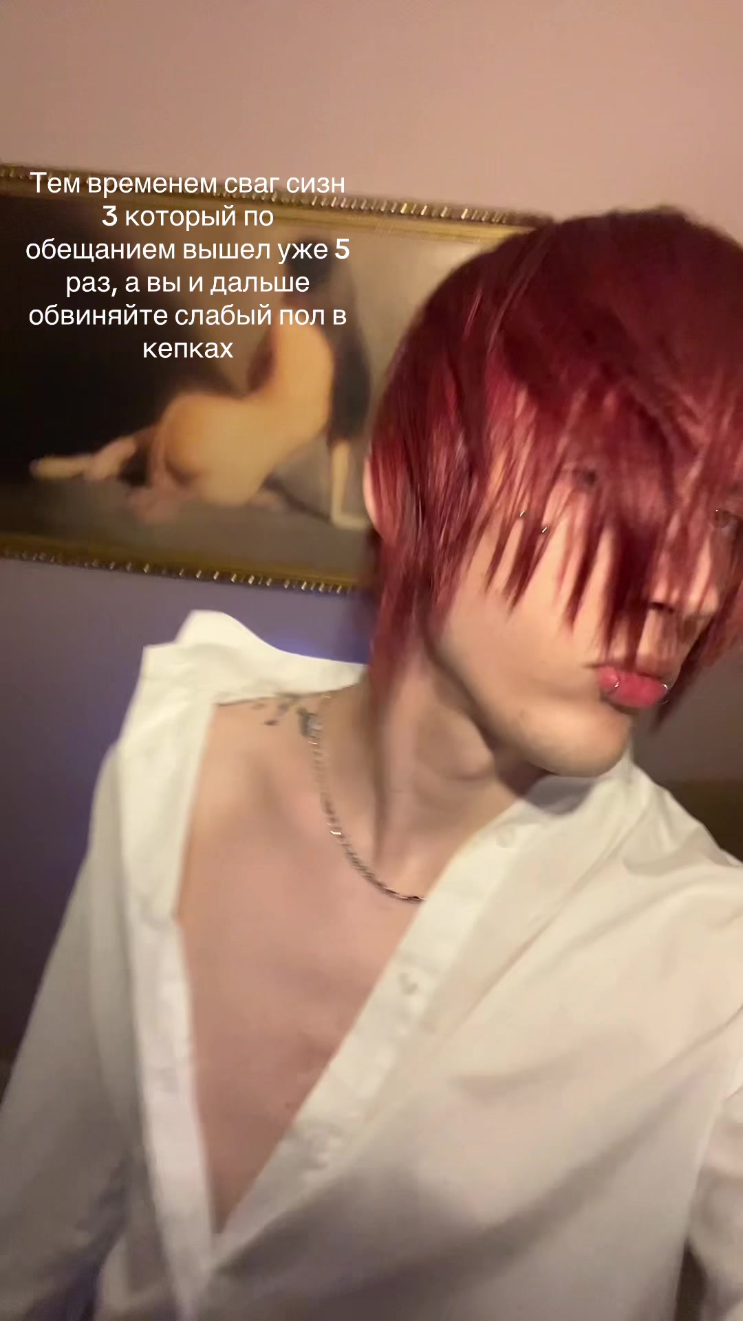@exffantasy